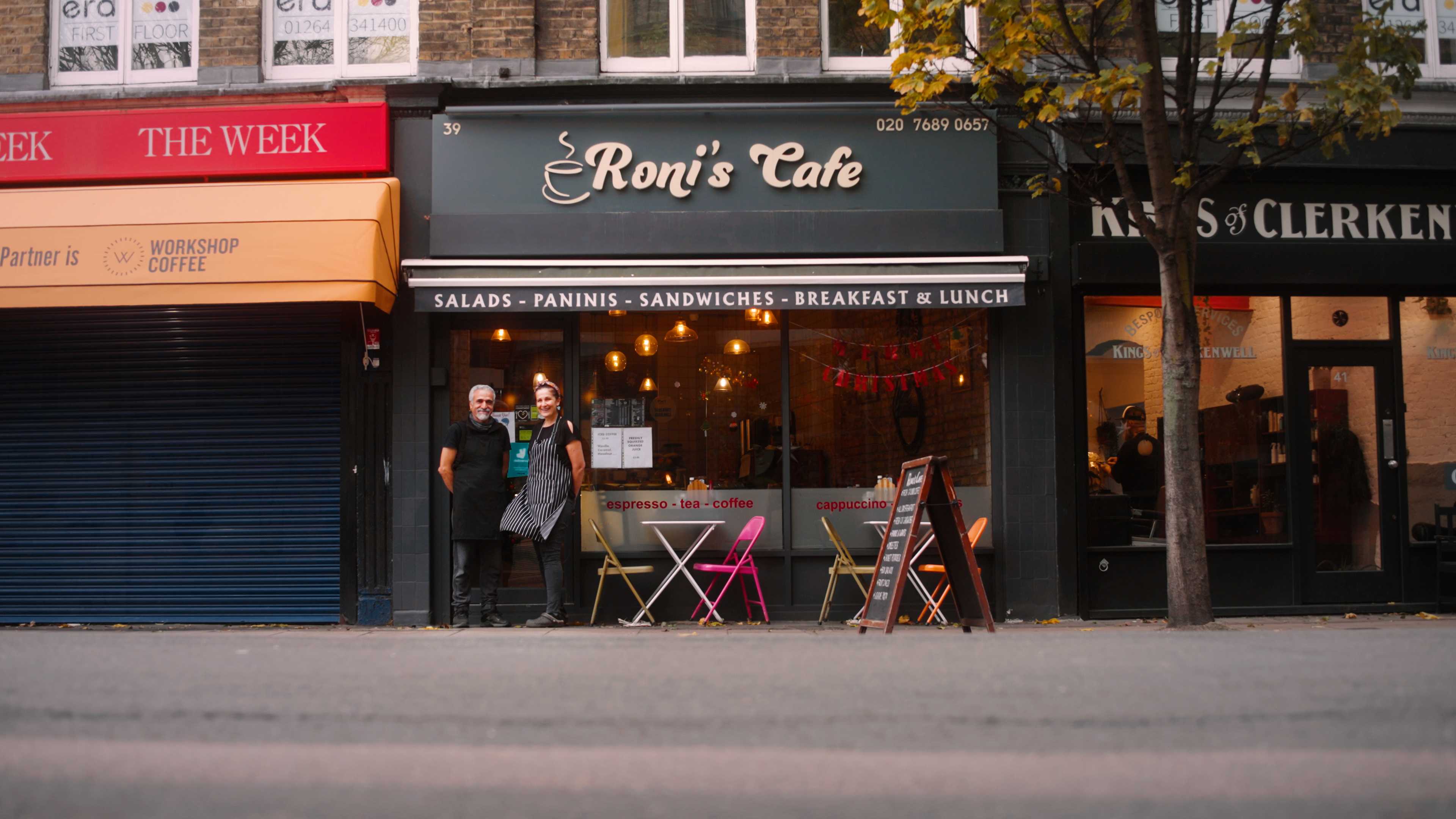 Roni’s Cafe
